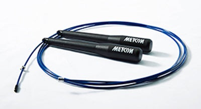METCON Speed Rope Elite