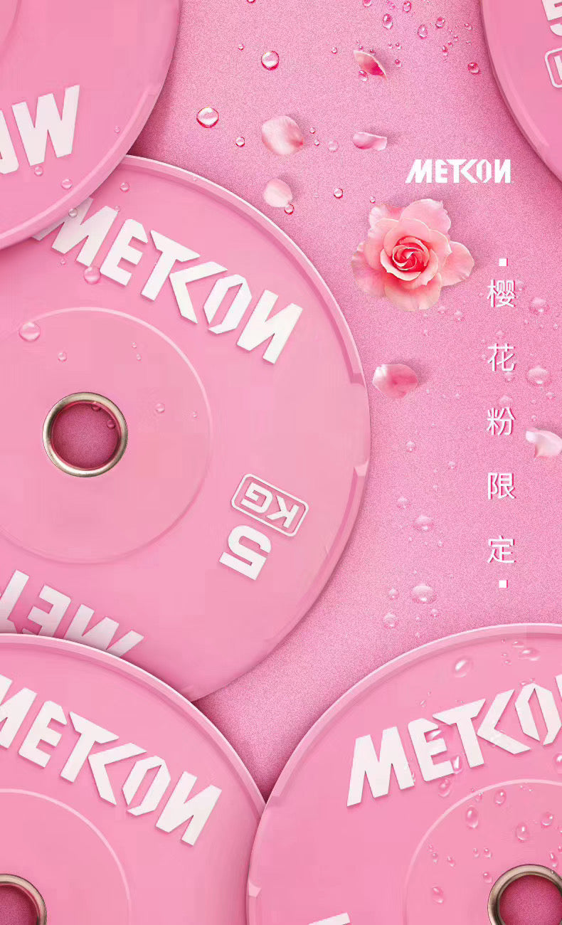 METCON Colorful Bumper Plates (kg)