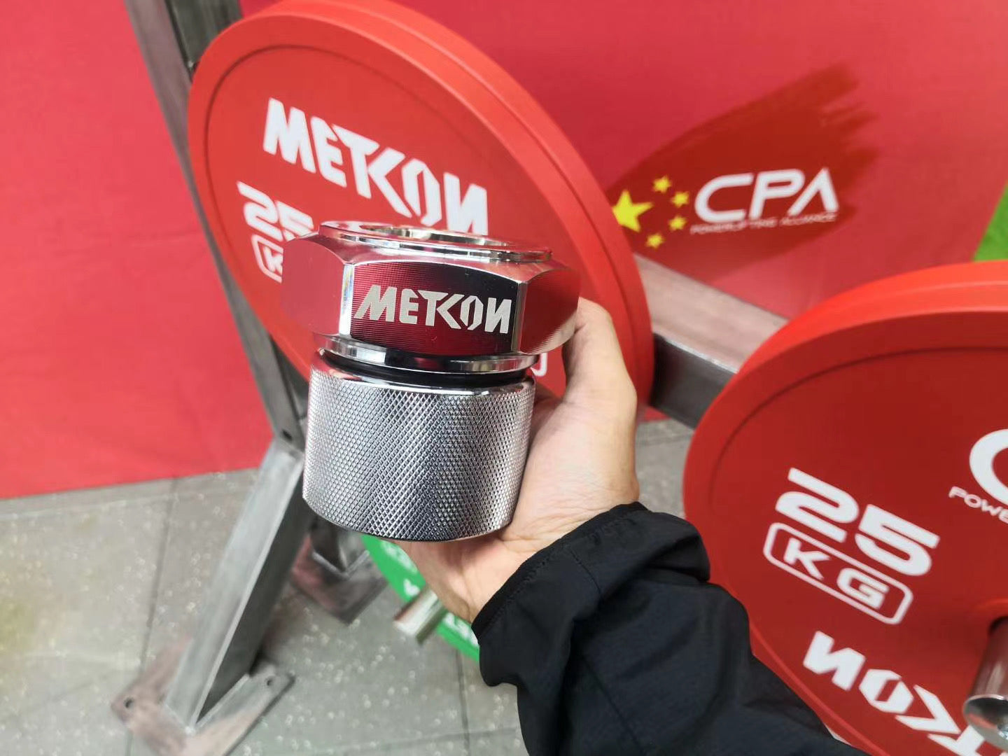 Metcon powerlifting collars